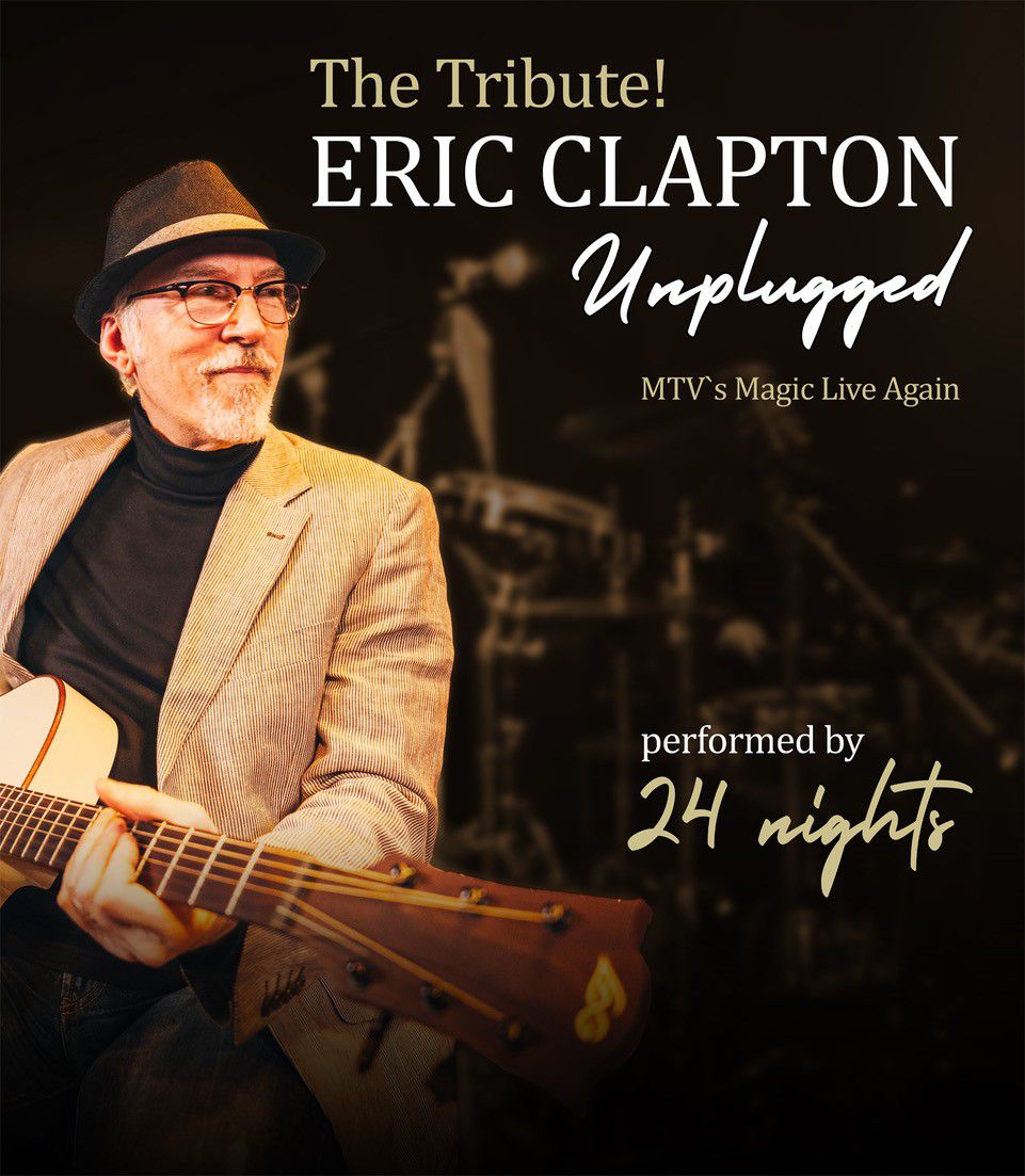 Eric Clapton Tribute